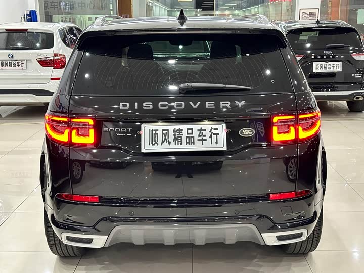 Фото 4 - Land Rover Discovery Sport