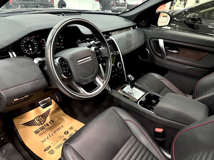 Фото 6 - Land Rover Discovery Sport