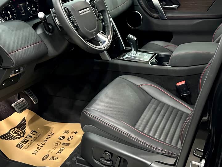 Фото 9 - Land Rover Discovery Sport