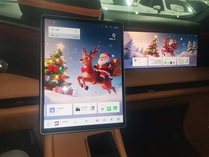 Фото 5 - Geely Galaxy L7