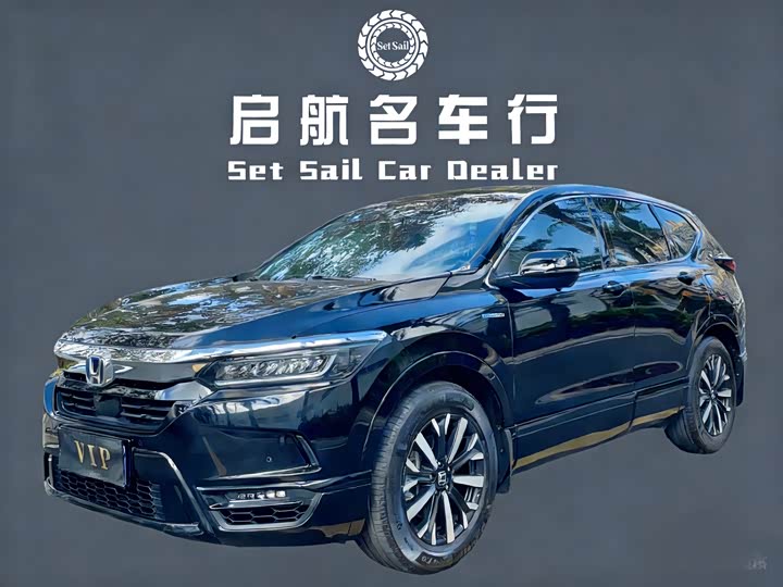 Фото 1 - Honda Breeze