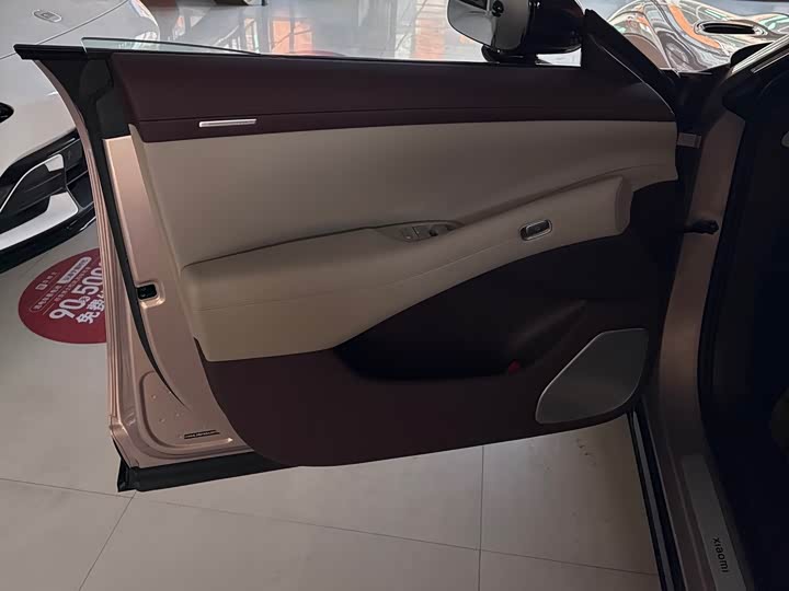 Фото 8 - Xiaomi YU7