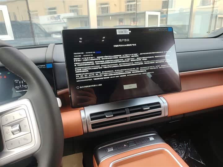 Фото 5 - BYD FangChengBao Titanium 7 (Tai 7)