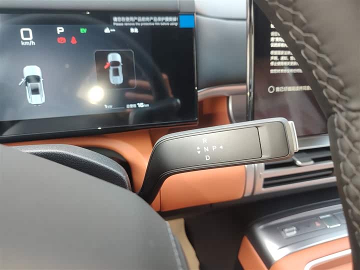 Фото 6 - BYD FangChengBao Titanium 7 (Tai 7)