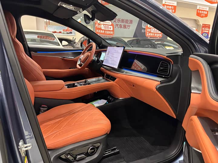 Фото 5 - BYD Sea Lion 07 EV