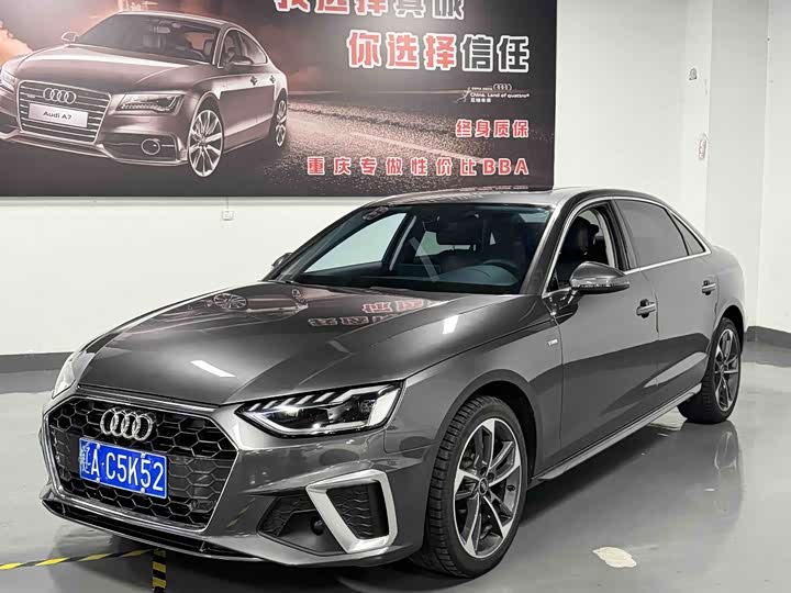 Фото 1 - Audi A4L