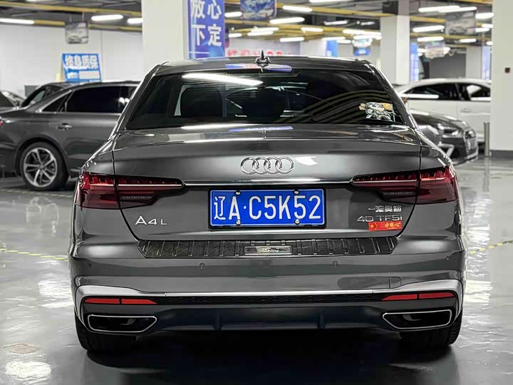 Фото 8 - Audi A4L