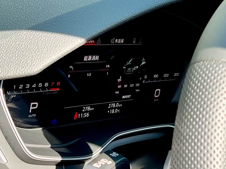 Фото 8 - Audi S4