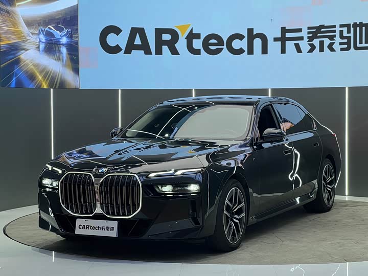 Фото 1 - BMW 7 Series