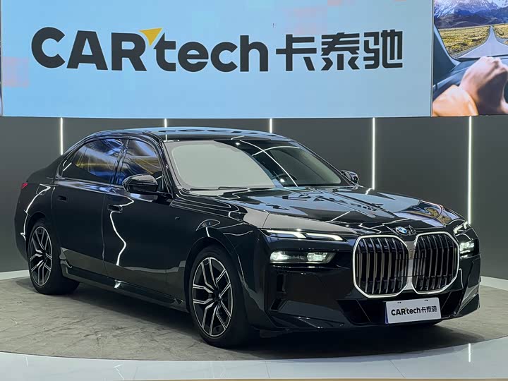 Фото 3 - BMW 7 Series