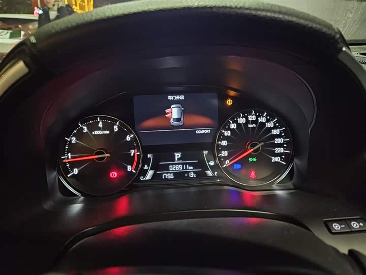 Фото 5 - Honda Avancier