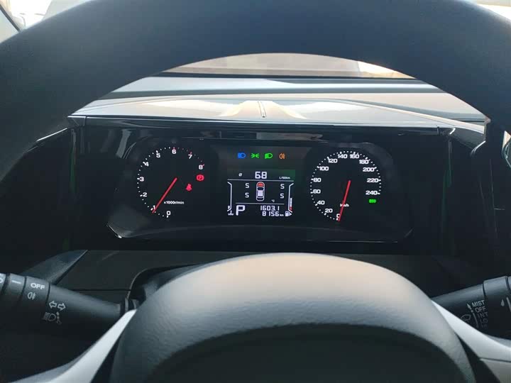 Фото 6 - GAC Trumpchi GS3