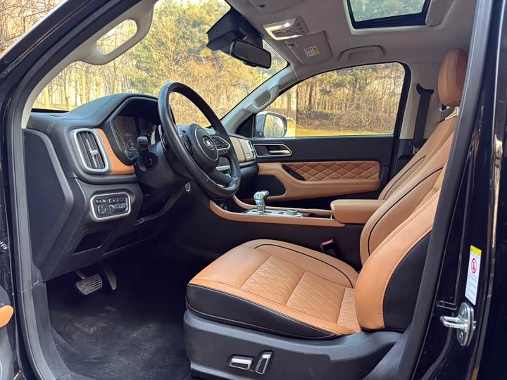 Фото 8 - Great Wall Pao