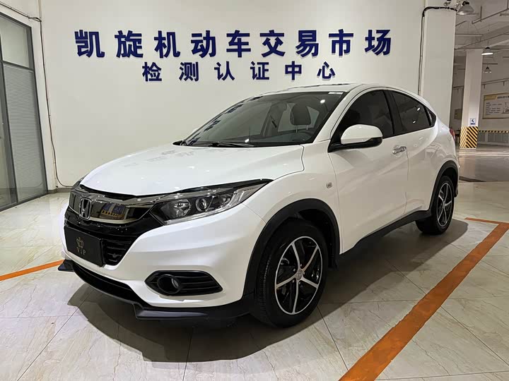Фото 1 - Honda Vezel