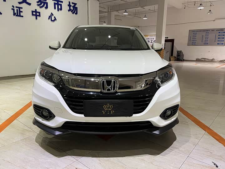 Фото 2 - Honda Vezel