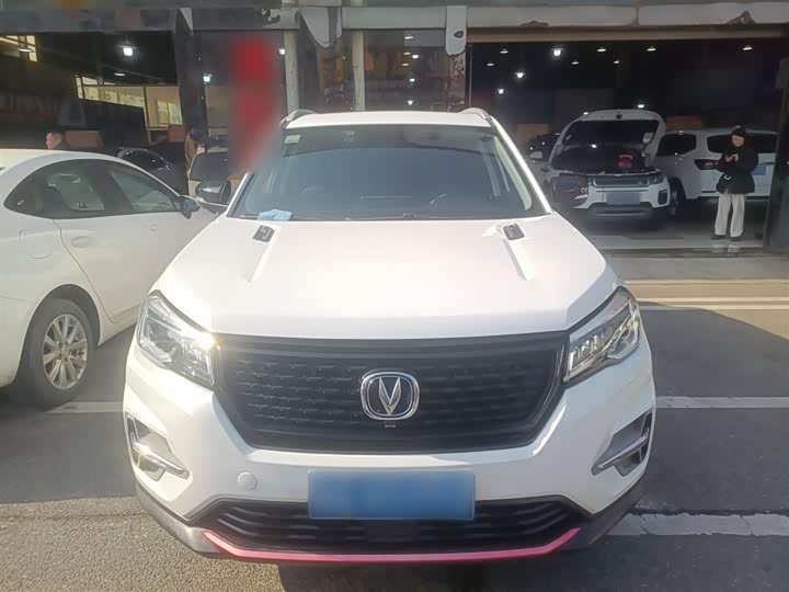 Фото 3 - Changan CS75