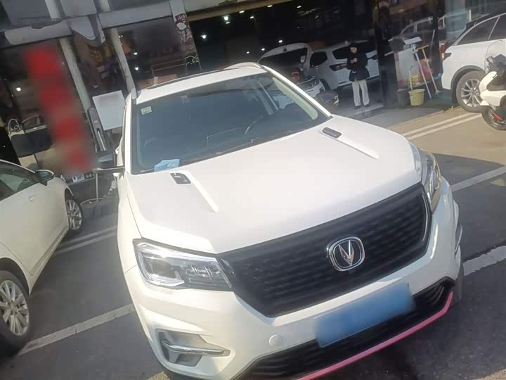 Фото 4 - Changan CS75