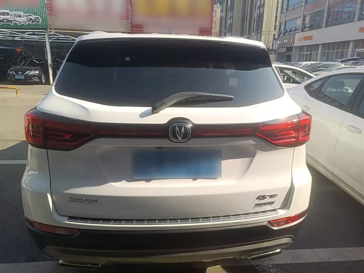 Фото 6 - Changan CS75