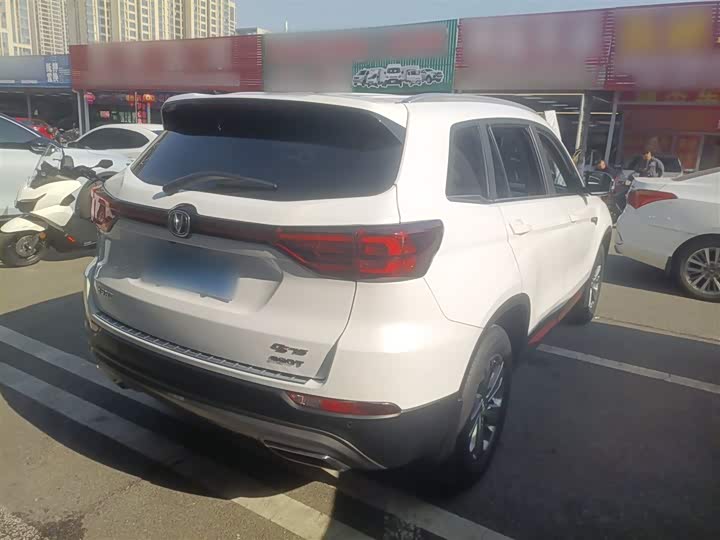 Фото 7 - Changan CS75