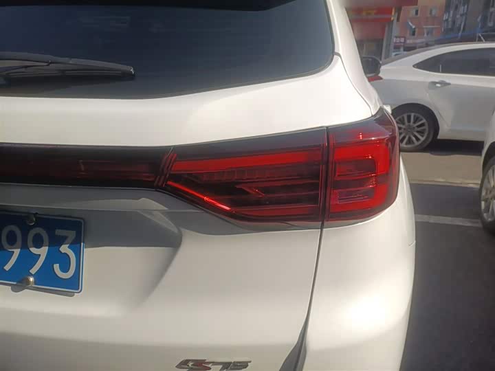 Фото 8 - Changan CS75