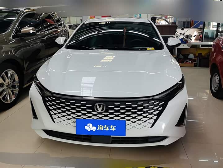 Фото 2 - Changan Raeton Plus