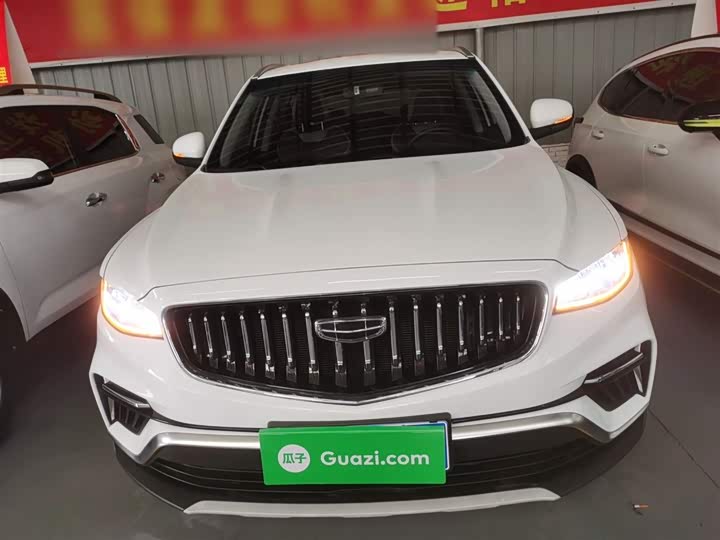 Фото 3 - Geely Atlas