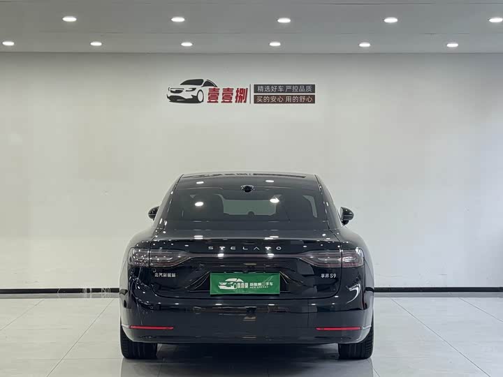 Фото 4 - Stelato S9