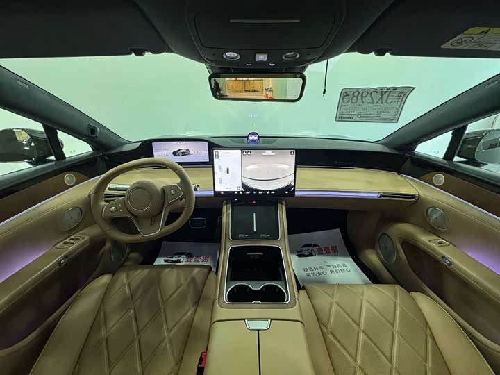 Фото 5 - Stelato S9