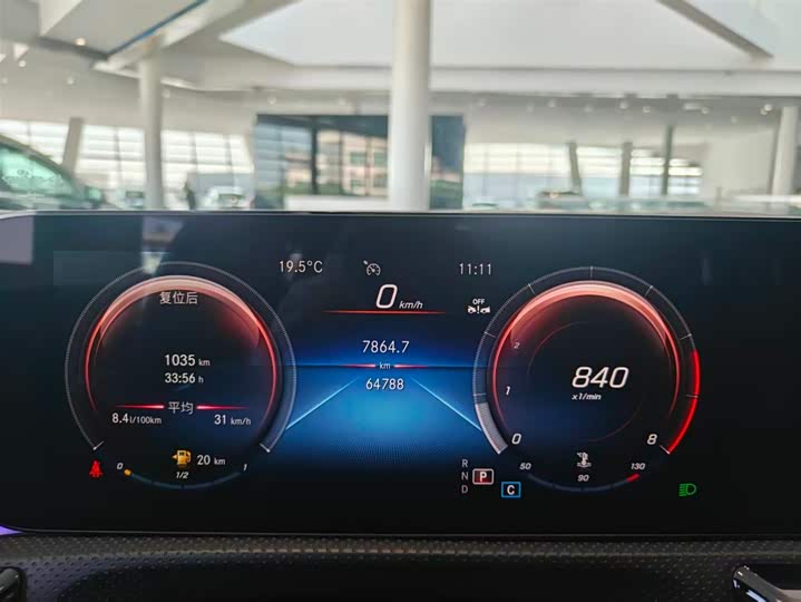 Фото 9 - Mercedes-Benz A-Class