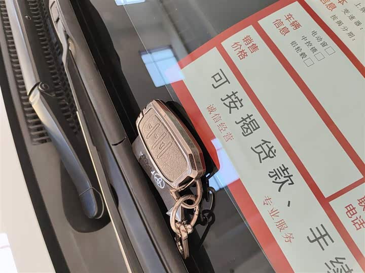 Фото 9 - Toyota Levin