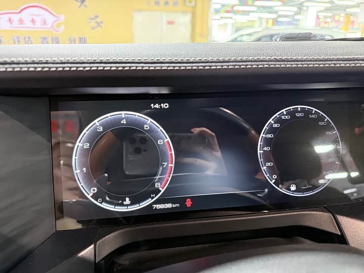 Фото 7 - Tank 300