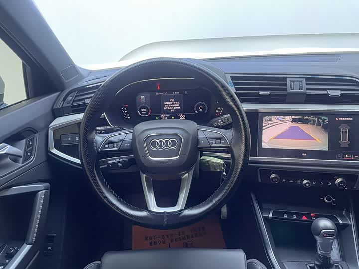 Фото 8 - Audi Q3