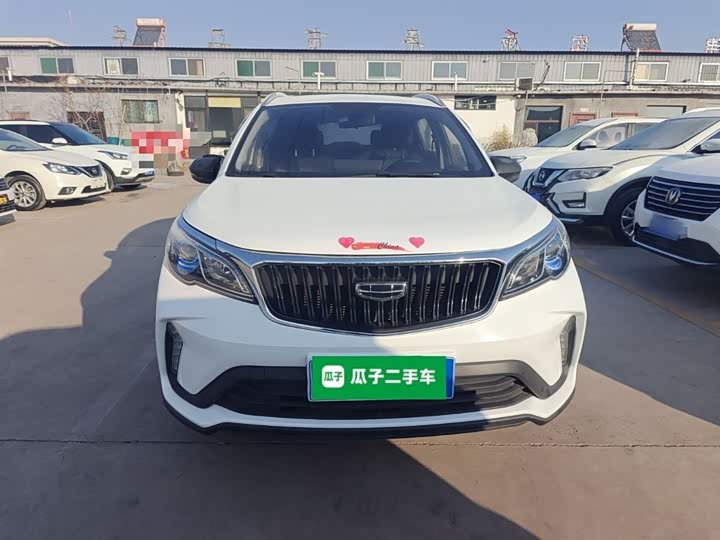 Фото 3 - Geely Vision X3