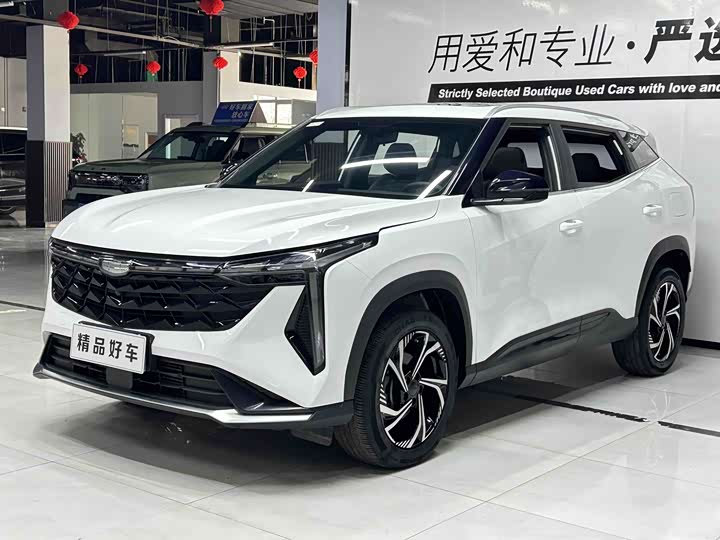 Фото 1 - Geely Atlas