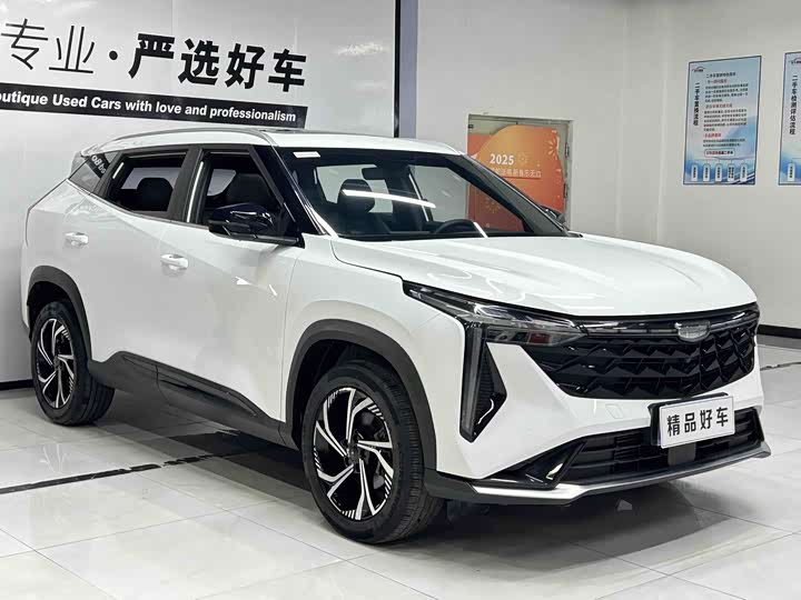 Фото 3 - Geely Atlas