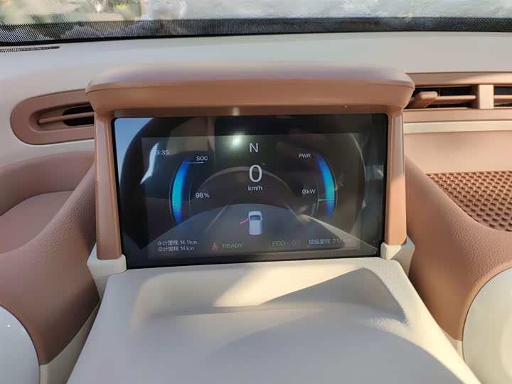 Фото 4 - Bestune Pony