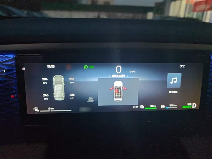 Фото 6 - Geely Galaxy L7