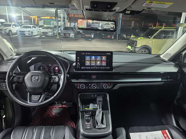 Фото 5 - Honda Breeze