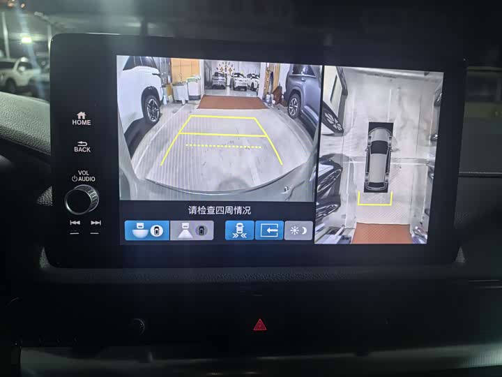 Фото 7 - Honda Breeze