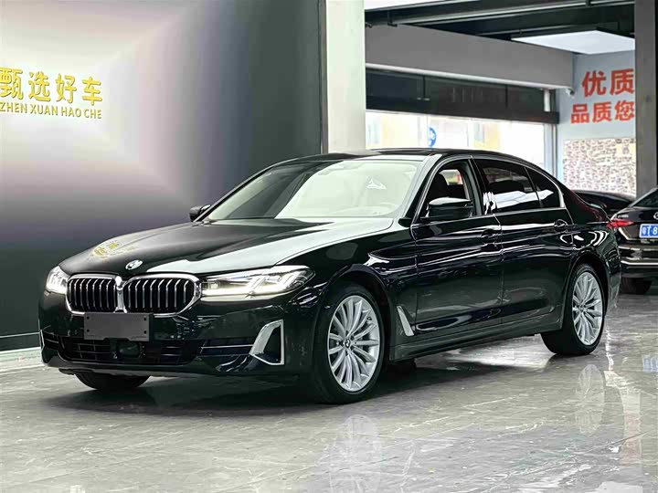 Фото 1 - BMW 5 Series