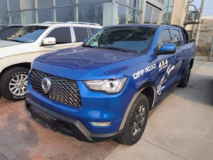 Фото 2 - Great Wall Pao