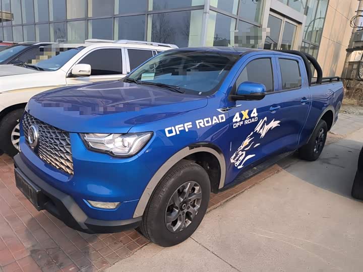 Фото 5 - Great Wall Pao