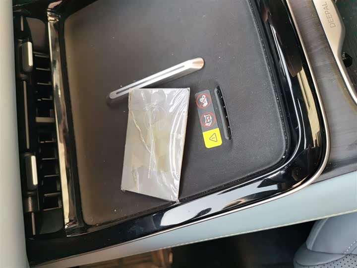 Фото 9 - Changan Deepal S05