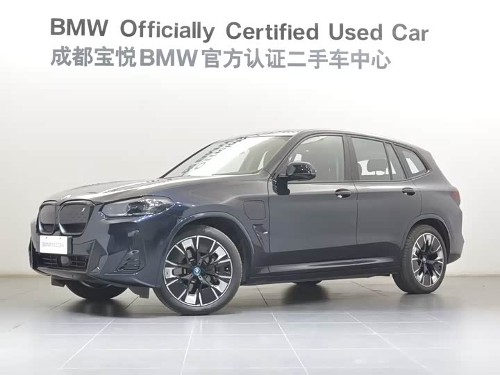 Фото 1 - BMW iX3