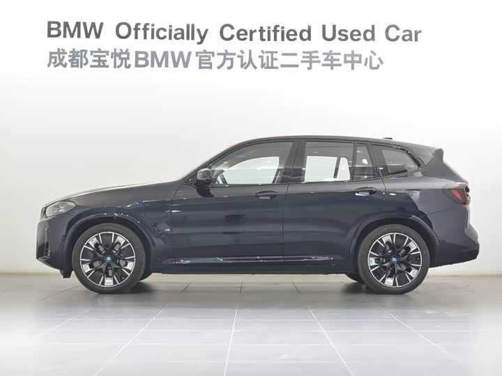 Фото 2 - BMW iX3