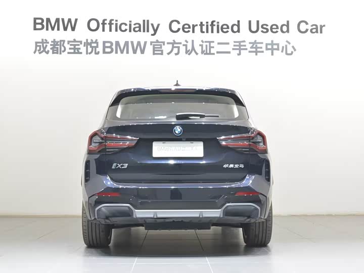 Фото 3 - BMW iX3