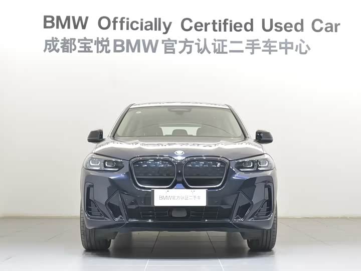 Фото 4 - BMW iX3