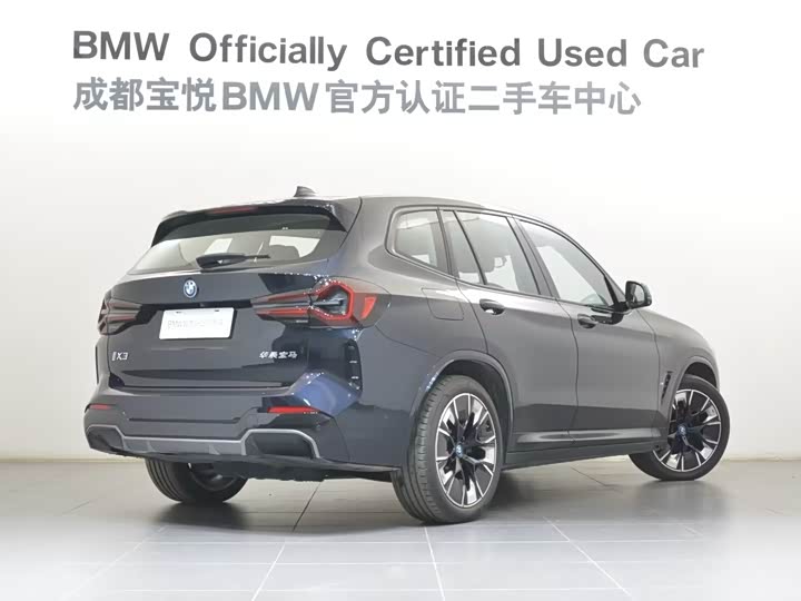 Фото 5 - BMW iX3