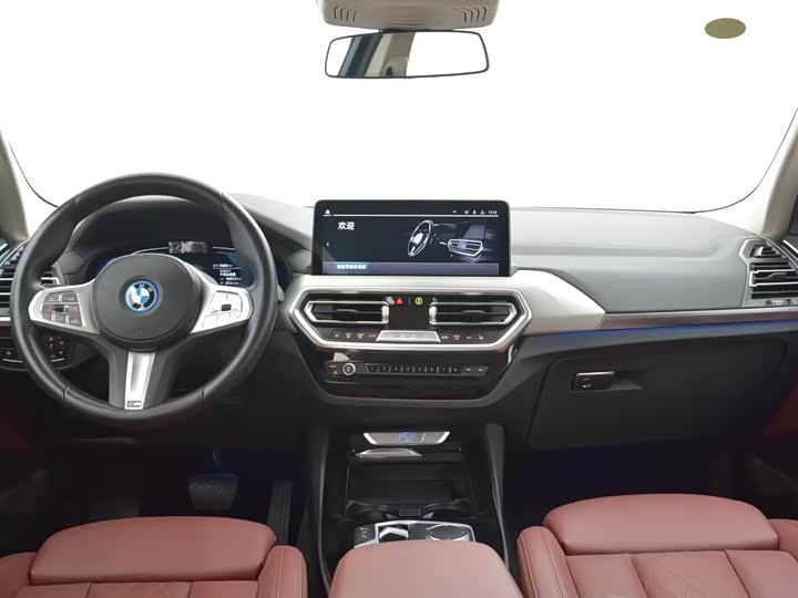 Фото 7 - BMW iX3