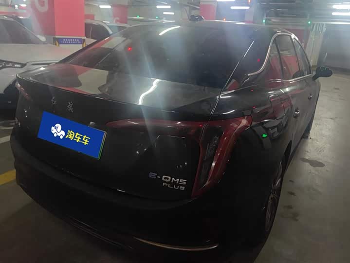 Фото 3 - Hongqi E-QM5